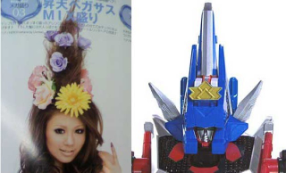 Illustration for article titled Delight in How These Photos Totally Look Like Anime and Video Game Characters